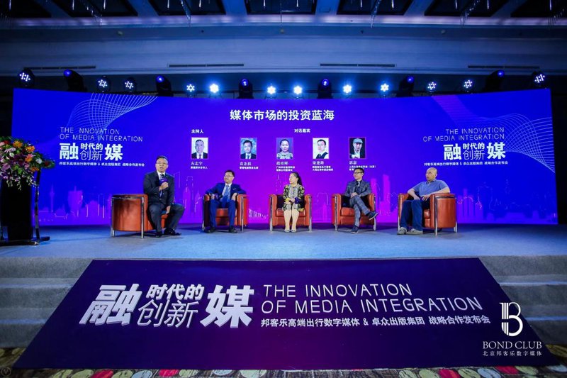 品牌营销策划：如何在竞争中脱颖而出