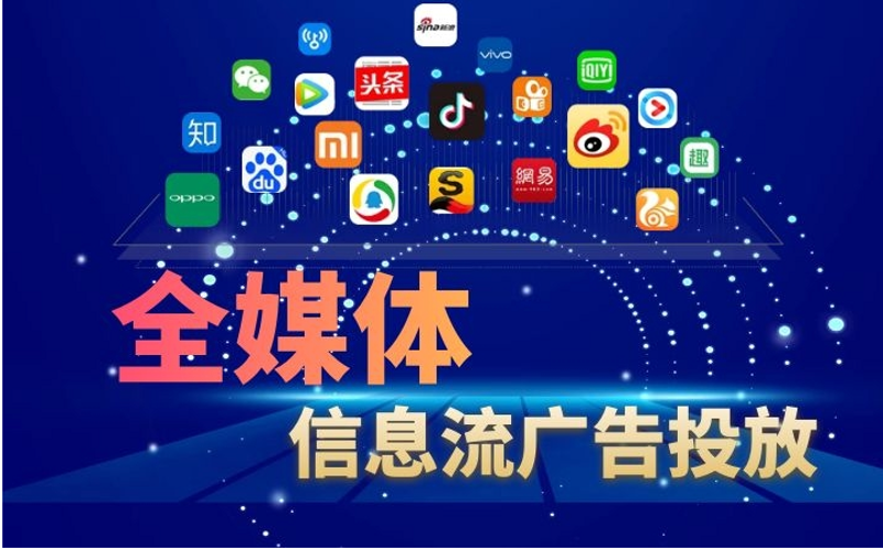 如何选择适合自己的新闻资讯平台