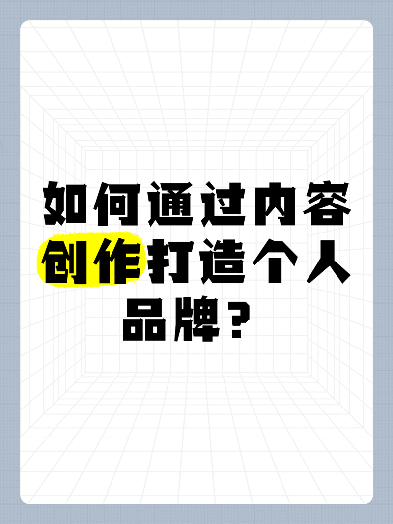 新闻资讯平台在信息海洋中的航标